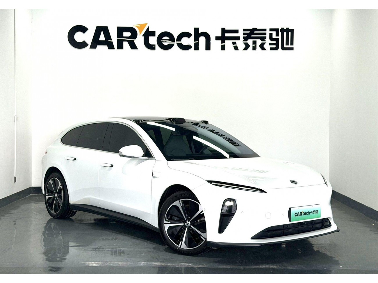 NIO ET5 2024