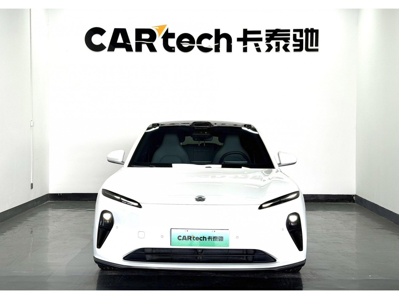 NIO ET5 2024