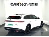 NIO ET5 2024