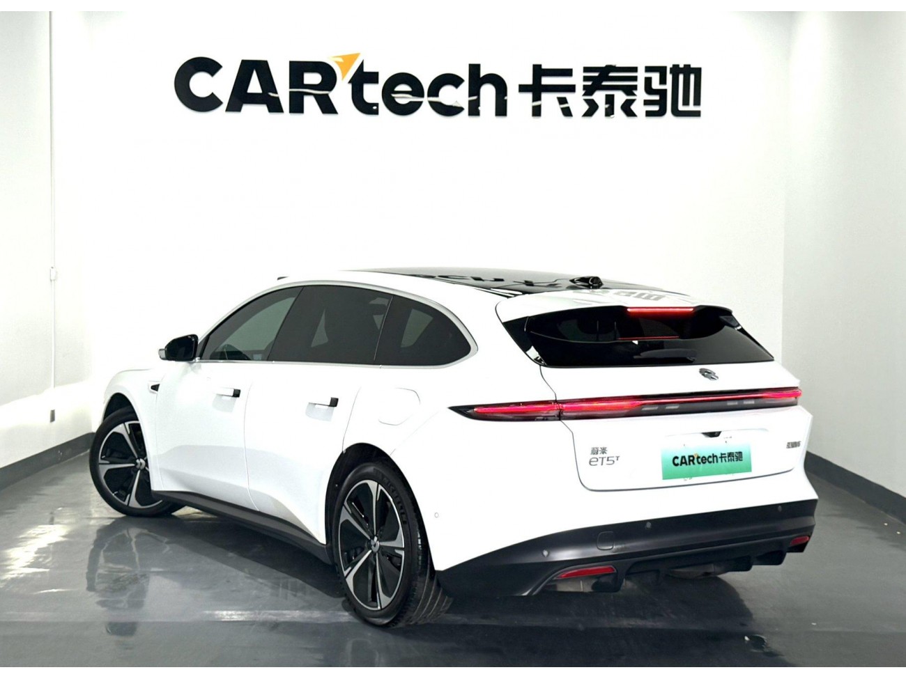 NIO ET5 2024