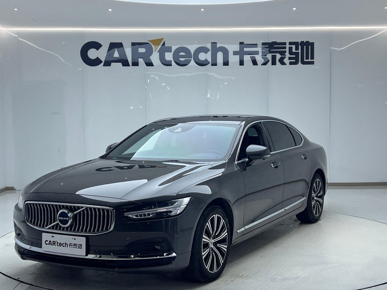Volvo S90 2021