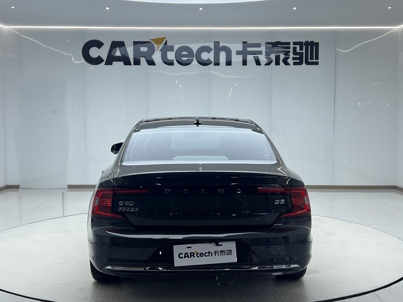 Volvo S90 2021