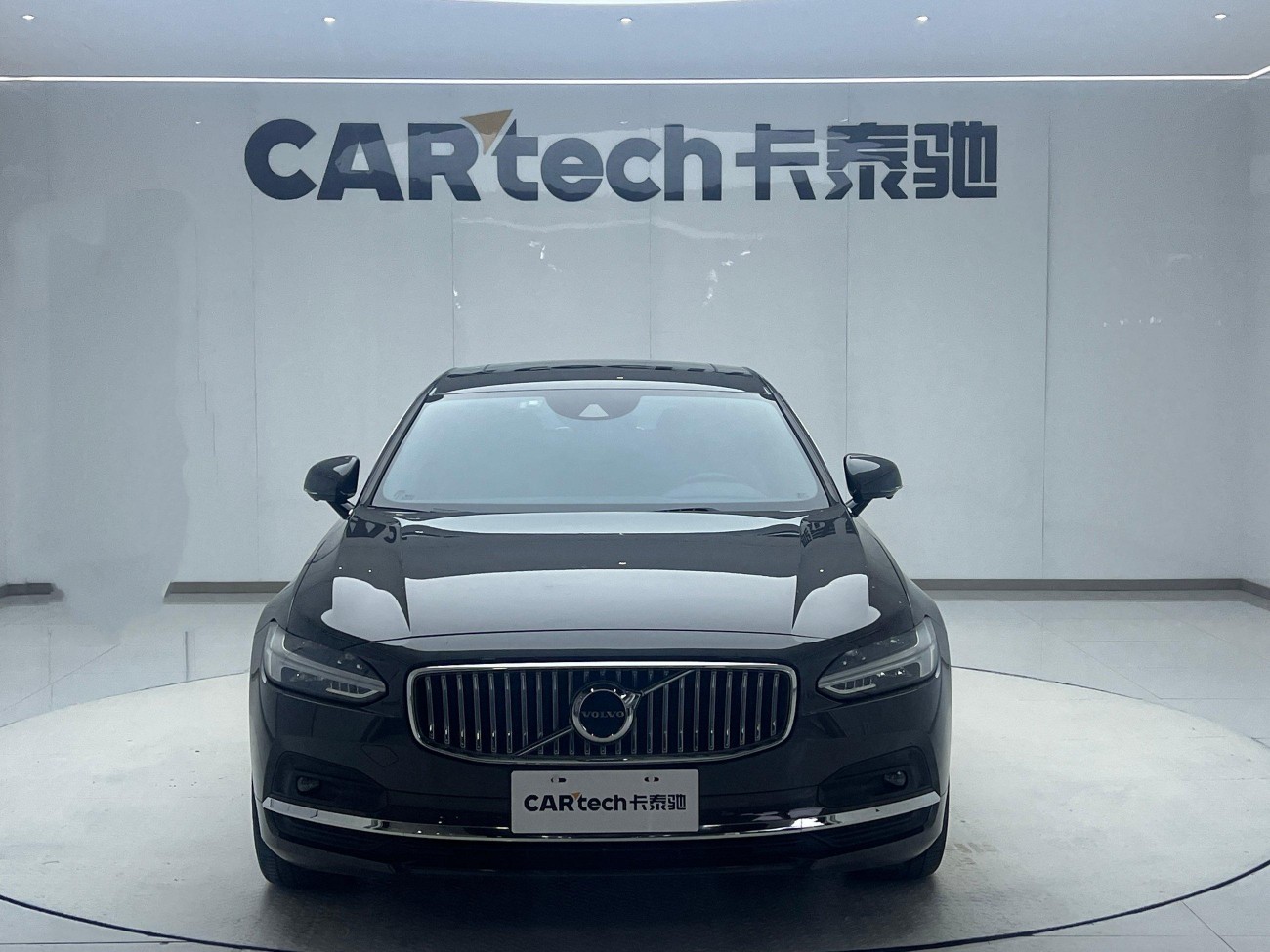 Volvo S90 2021