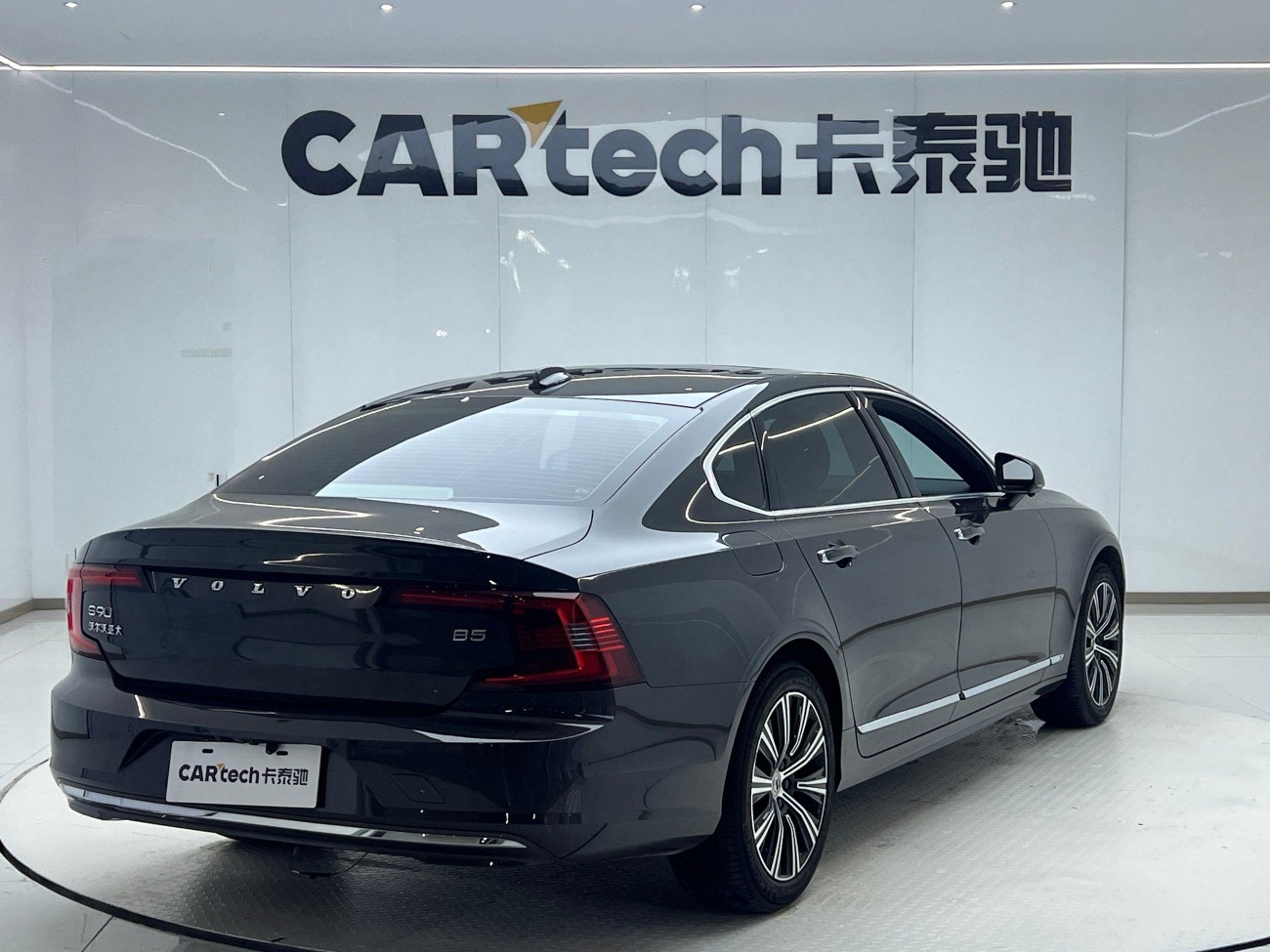 Volvo S90 2021