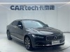Volvo S90 2021