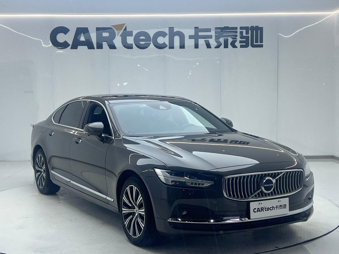 Volvo S90 2021