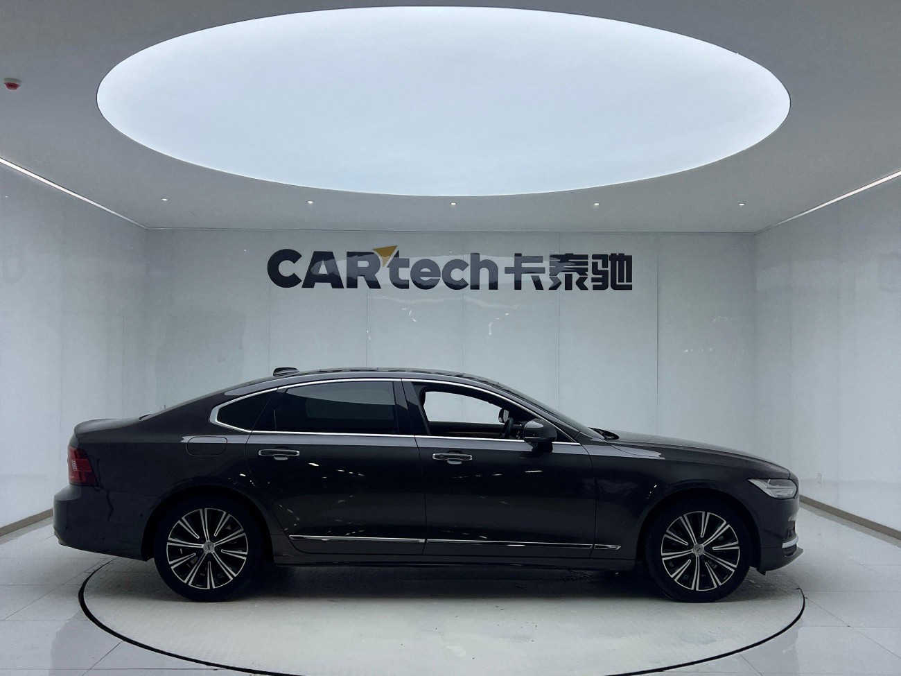 Volvo S90 2021