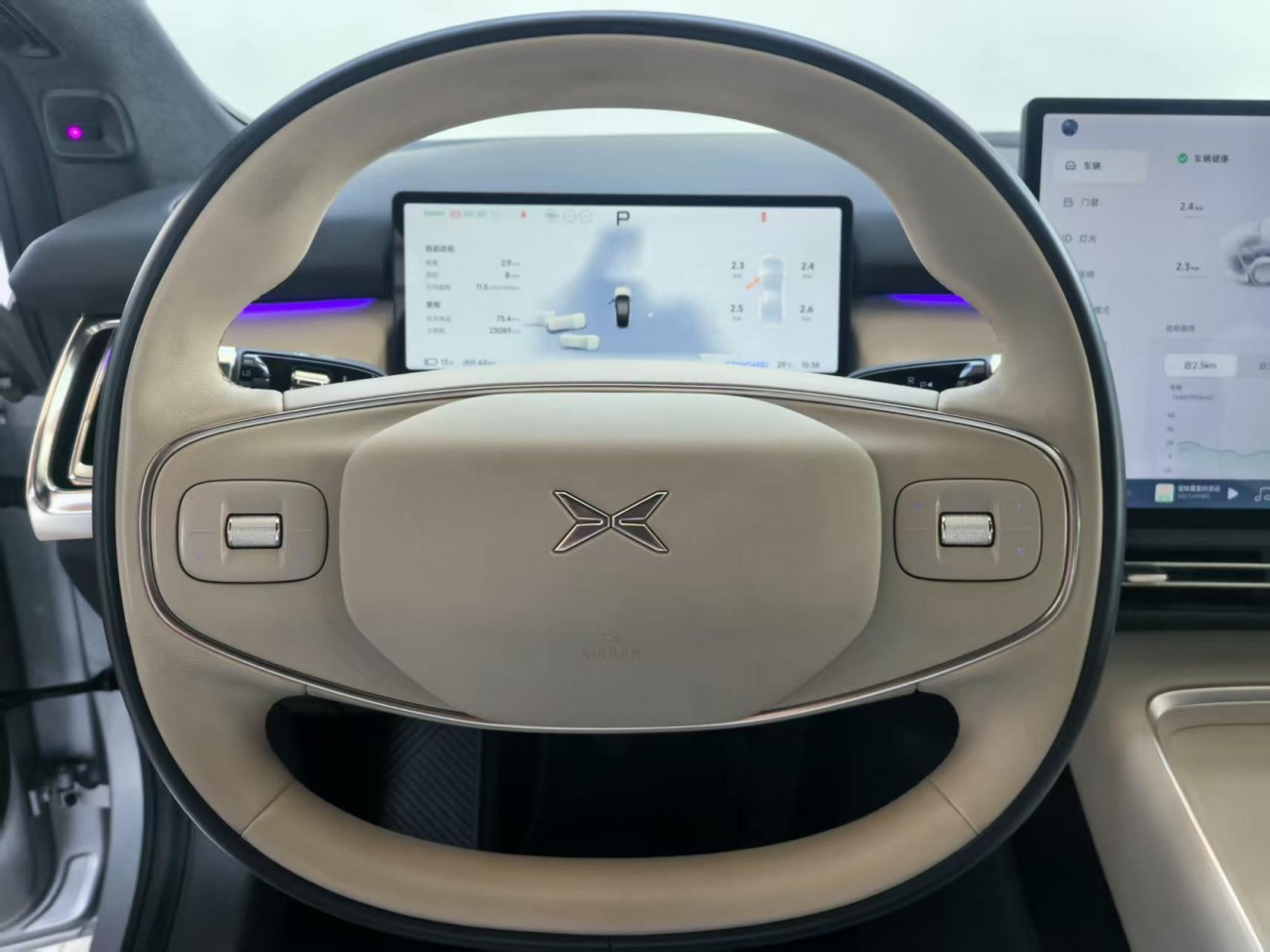 Xpeng P7 2025