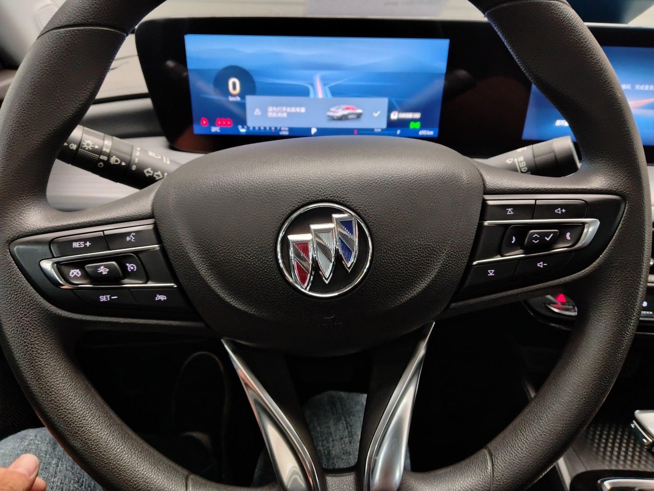 Buick Verano 2025