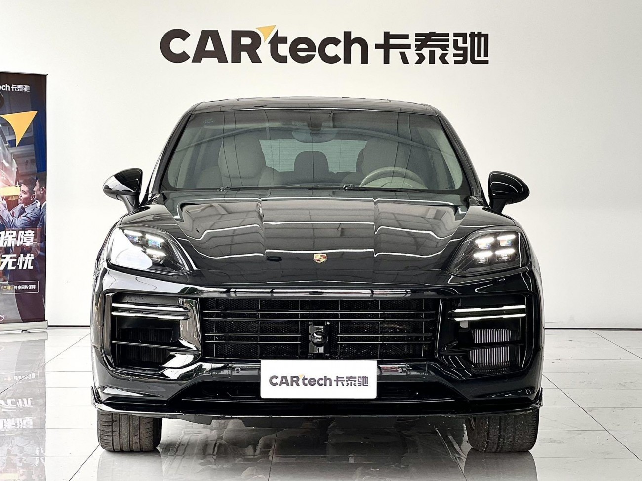 Porsche Cayenne 2012