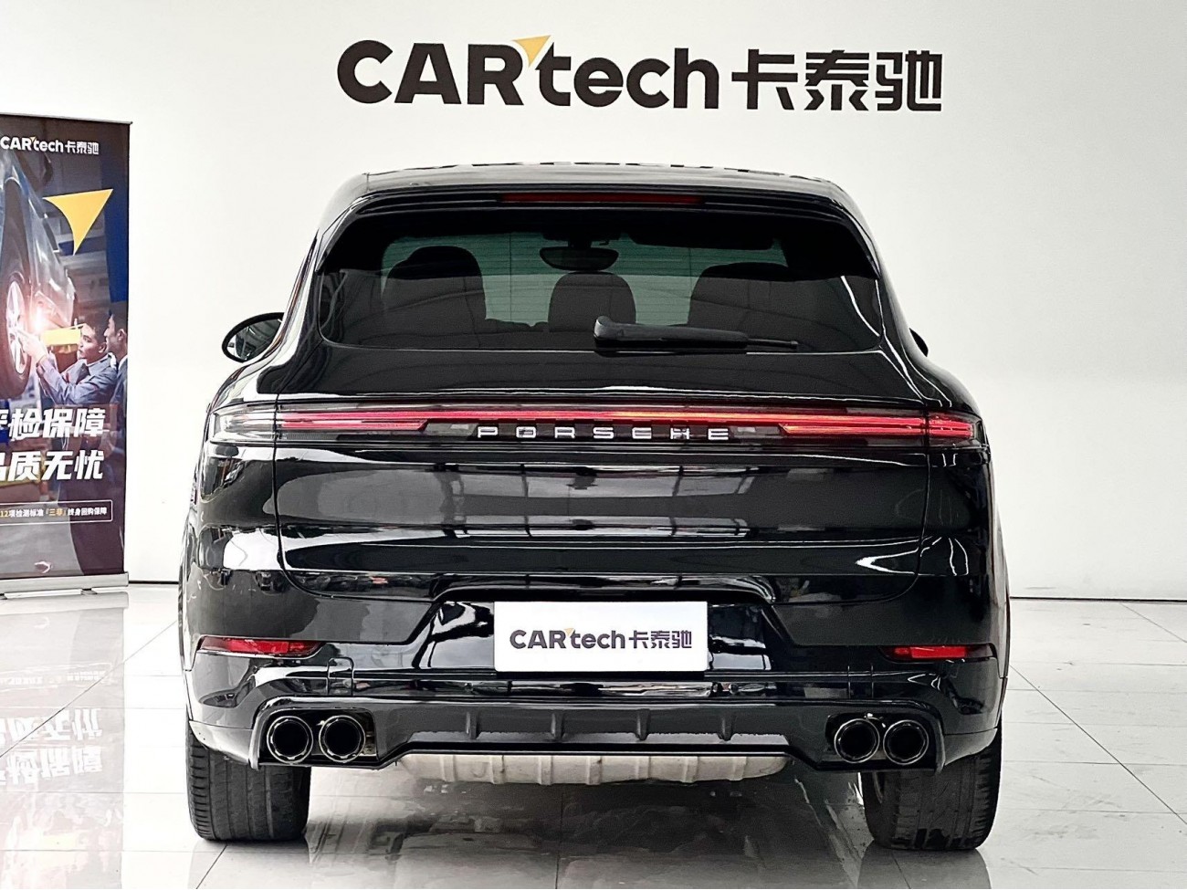 Porsche Cayenne 2012