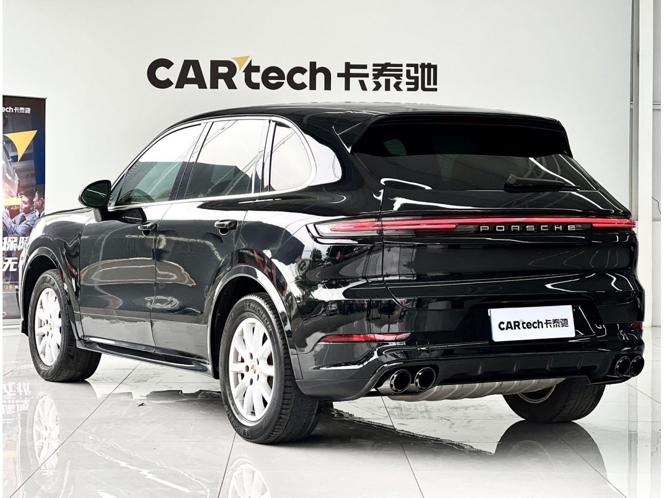 Porsche Cayenne 2012
