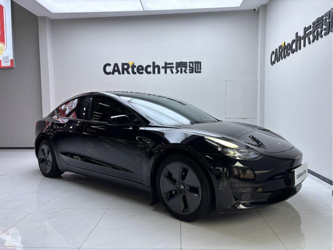 Tesla Model 3 2023
