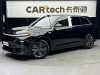 Li Auto L7 2025
