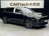 Li Auto L7 2025