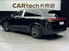 Li Auto L7 2025
