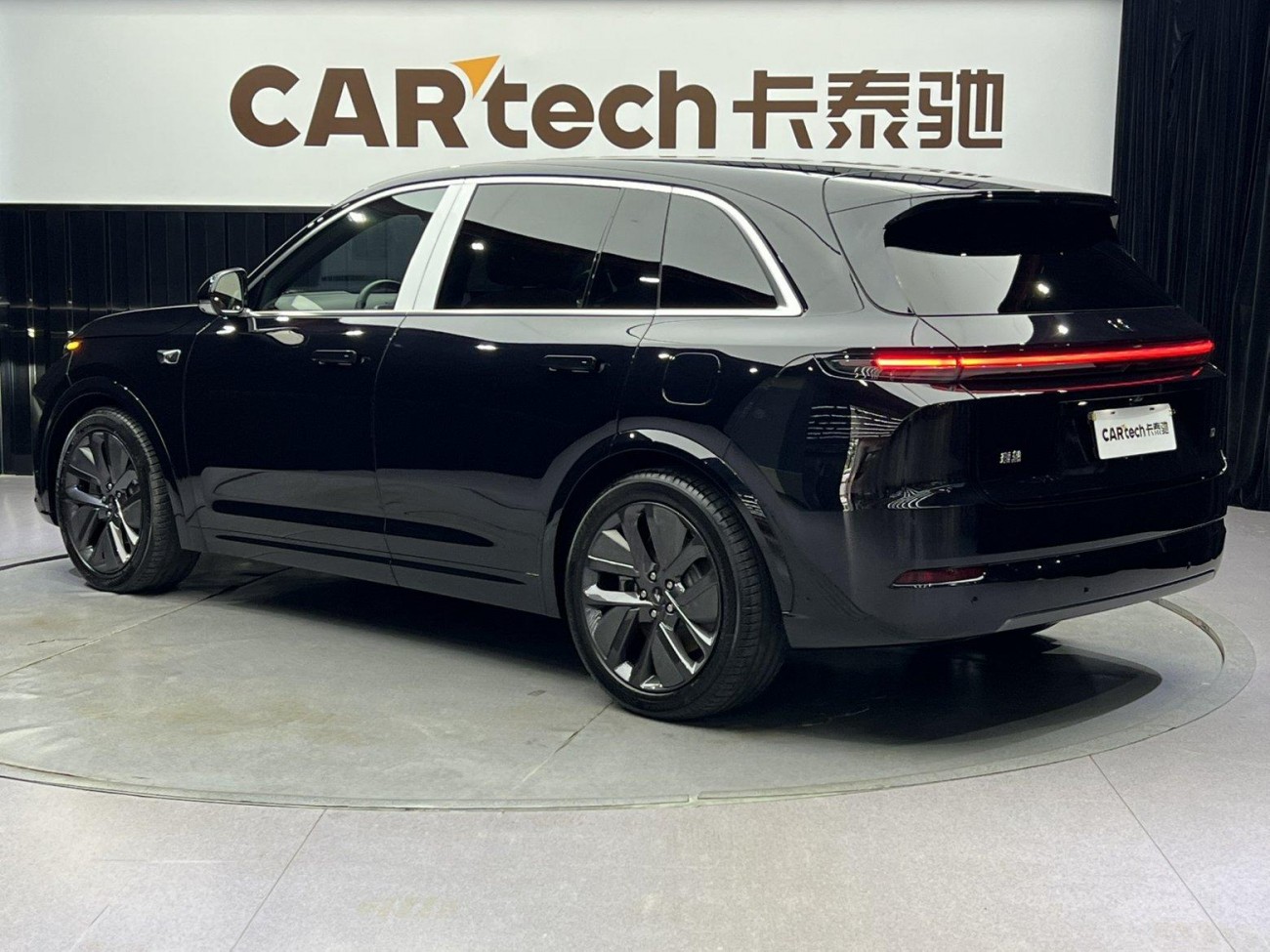 Li Auto L7 2025