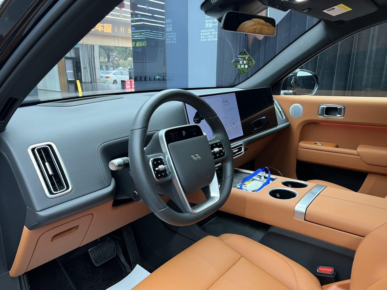 Li Auto L7 2025