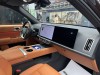 Li Auto L7 2025