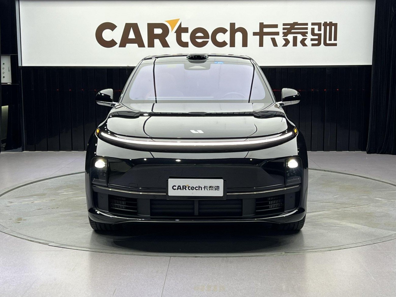 Li Auto L7 2025