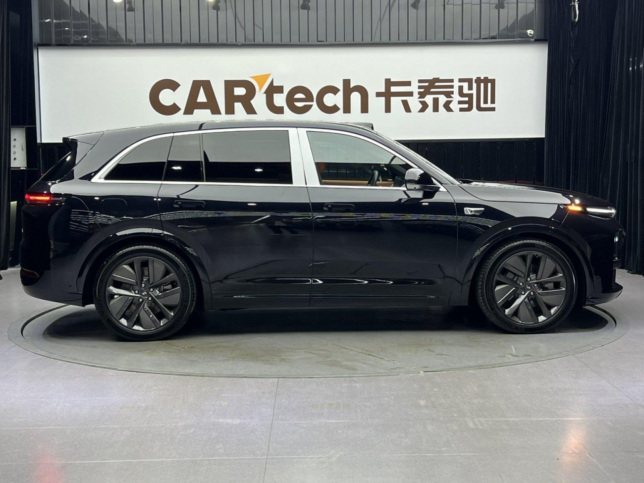 Li Auto L7 2025