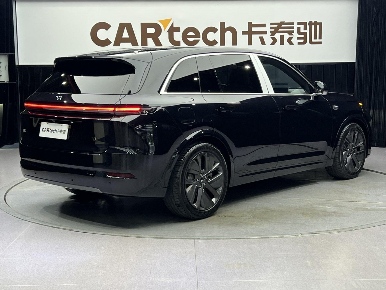 Li Auto L7 2025