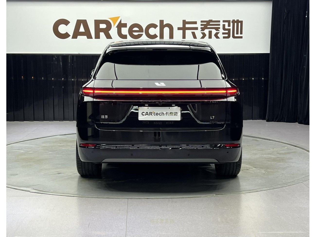 Li Auto L7 2025