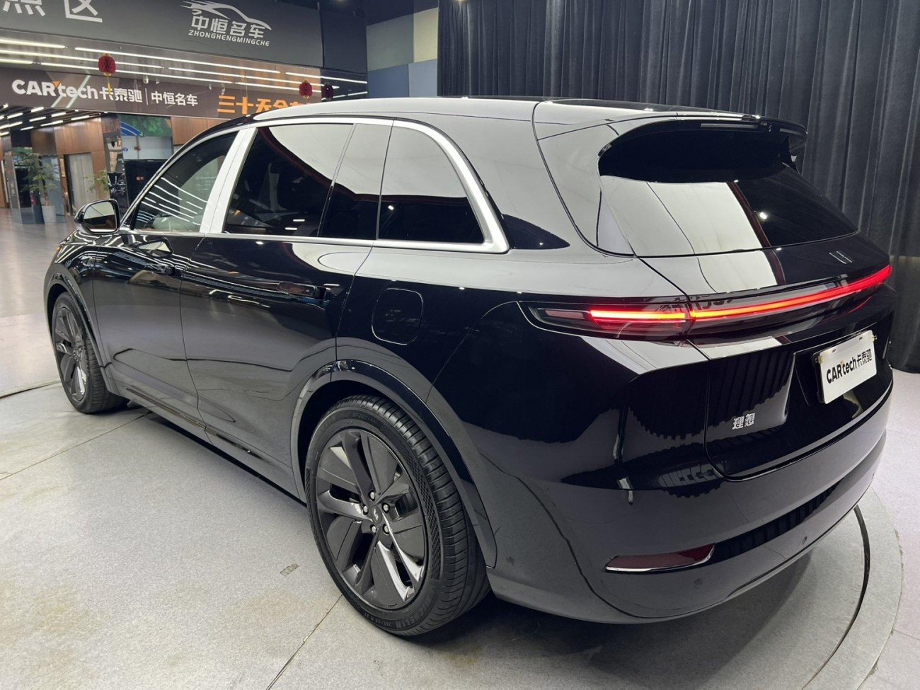 Li Auto L7 2025