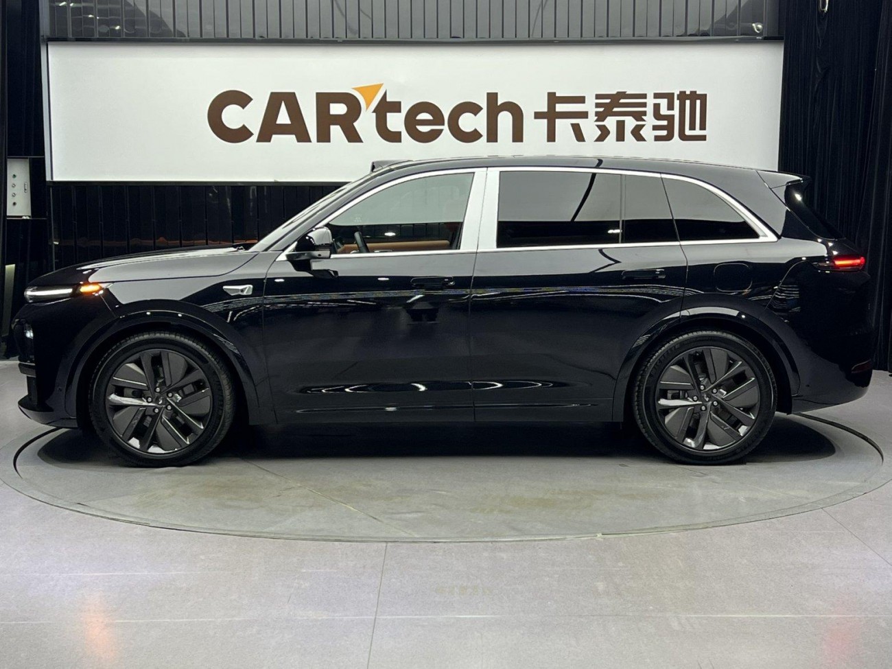 Li Auto L7 2025