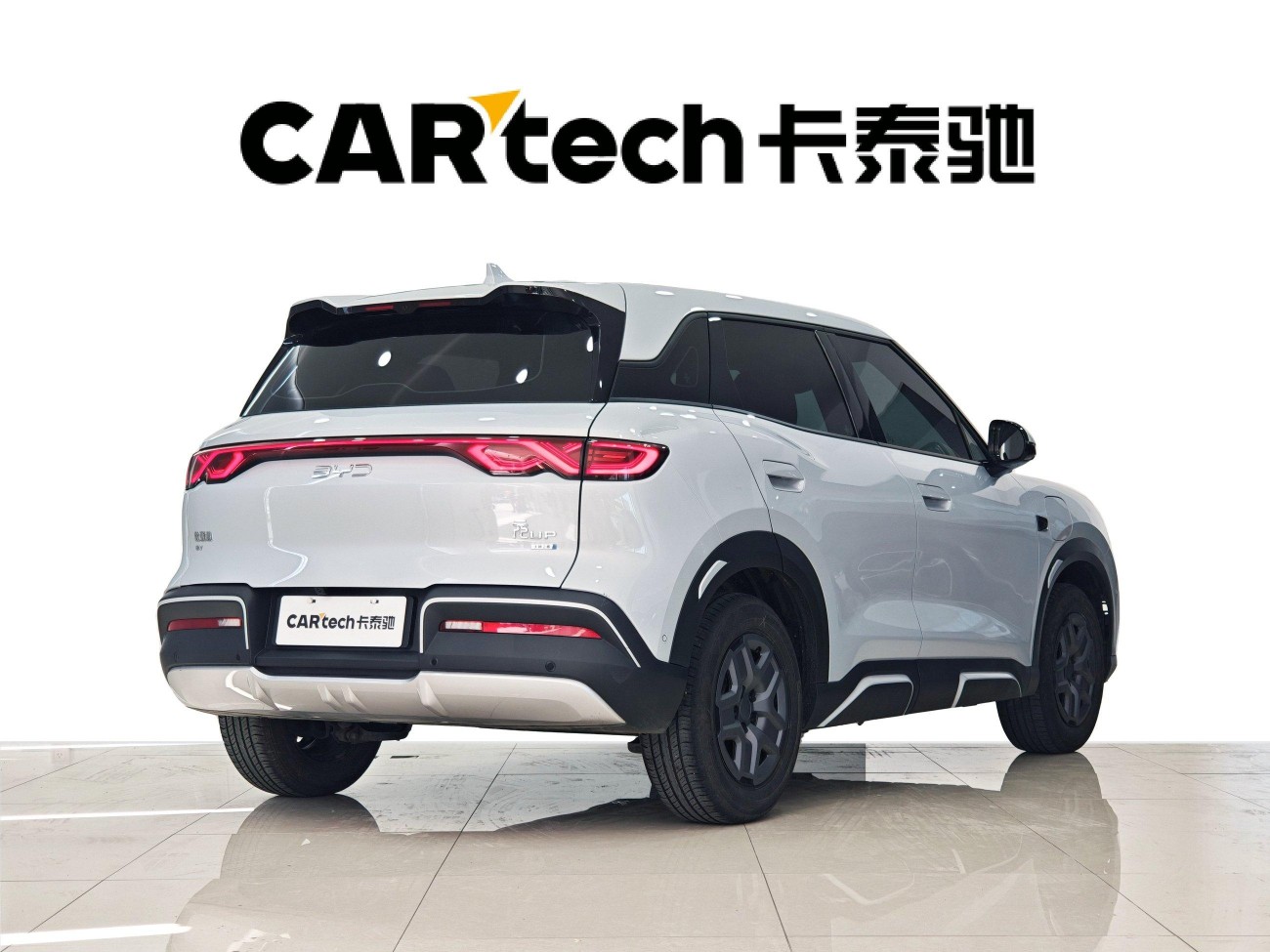 BYD Yuan 2025