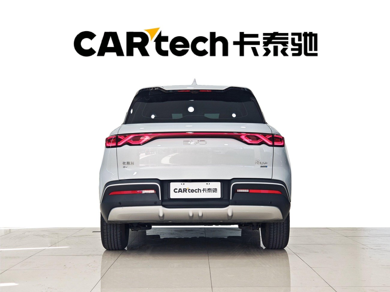 BYD Yuan 2025