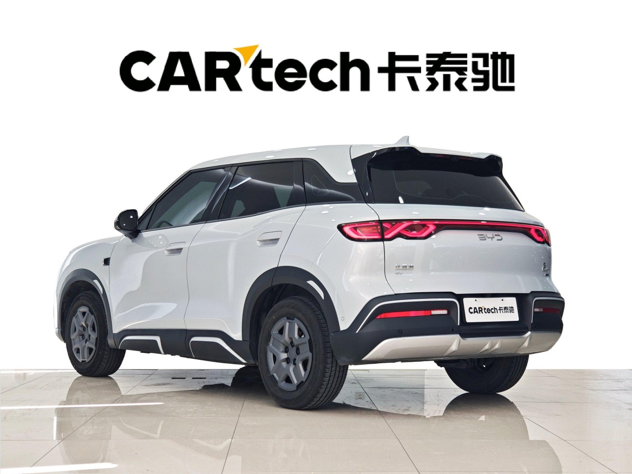 BYD Yuan 2025