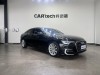 Audi A6L 45 TFSI 2023