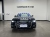 Audi A6L 45 TFSI 2023