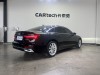 Audi A6L 45 TFSI 2023