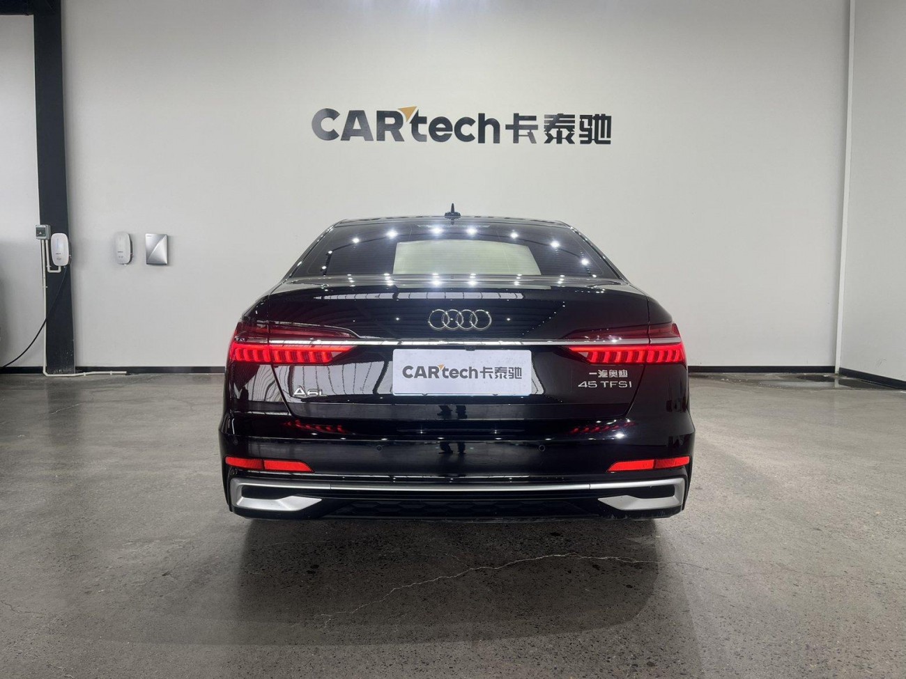 Audi A6L 45 TFSI 2023