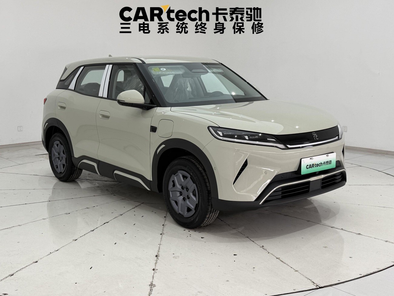BYD Yuan 2026