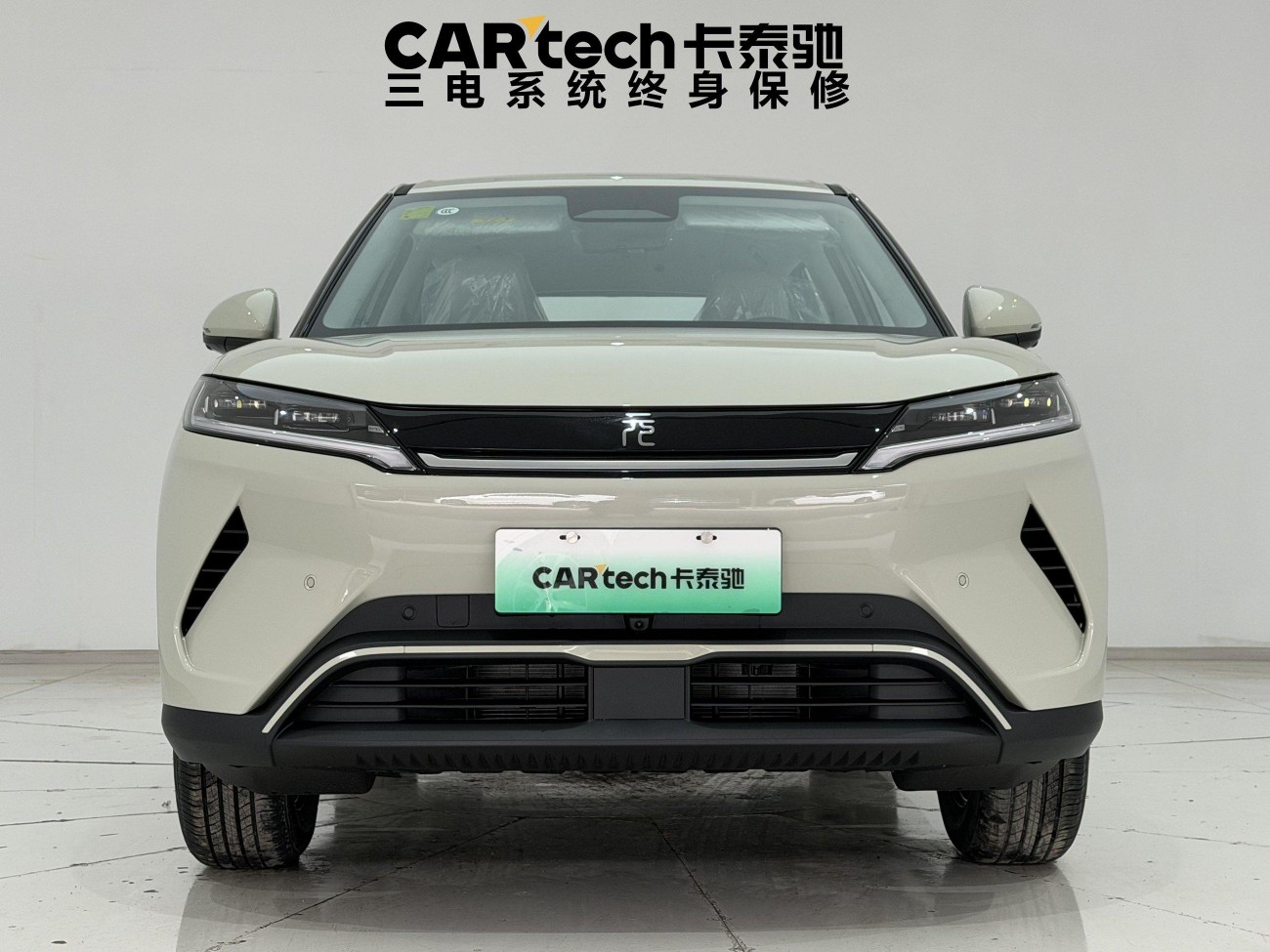 BYD Yuan 2026
