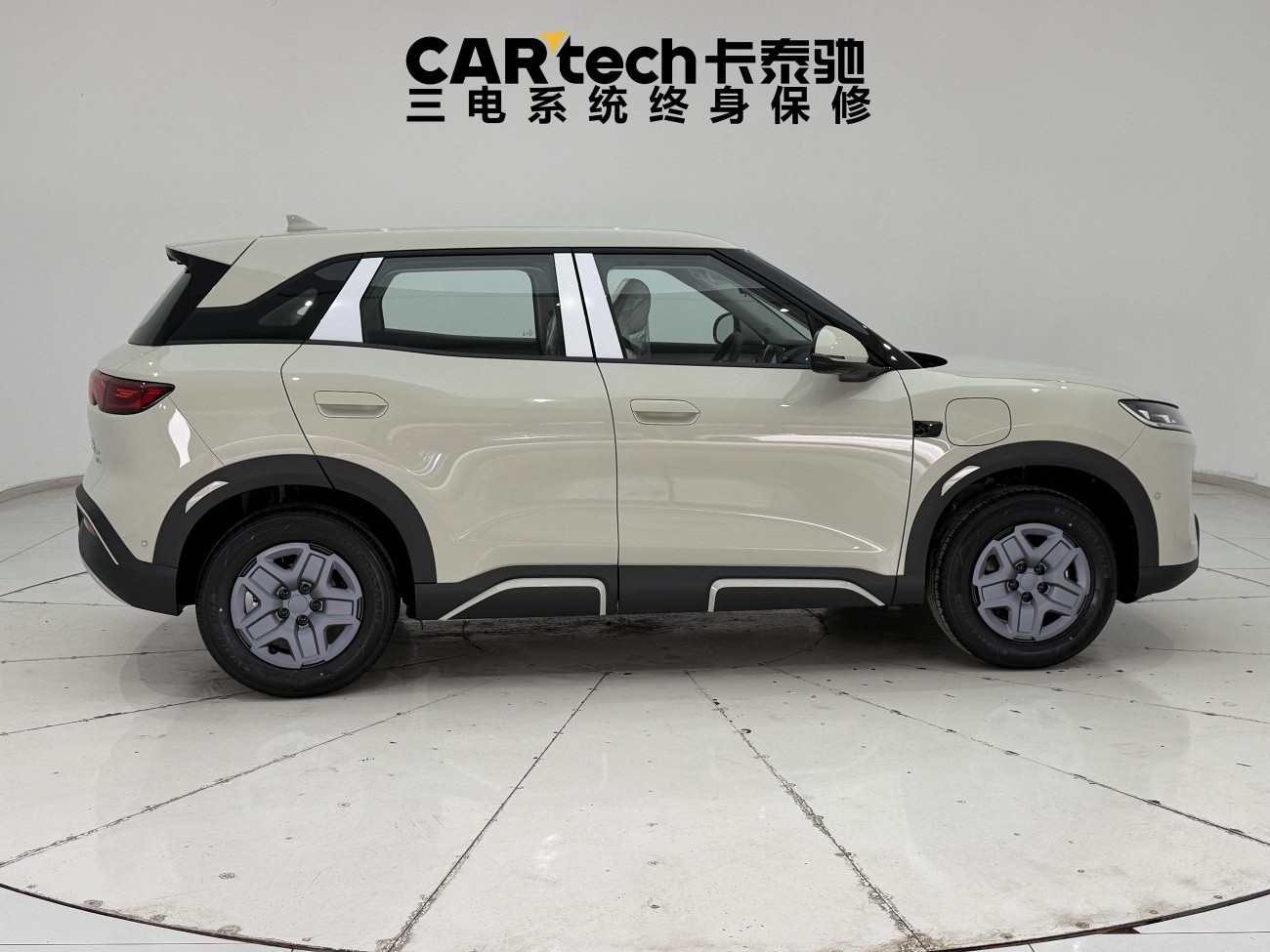BYD Yuan 2026
