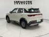 BYD Yuan 2026
