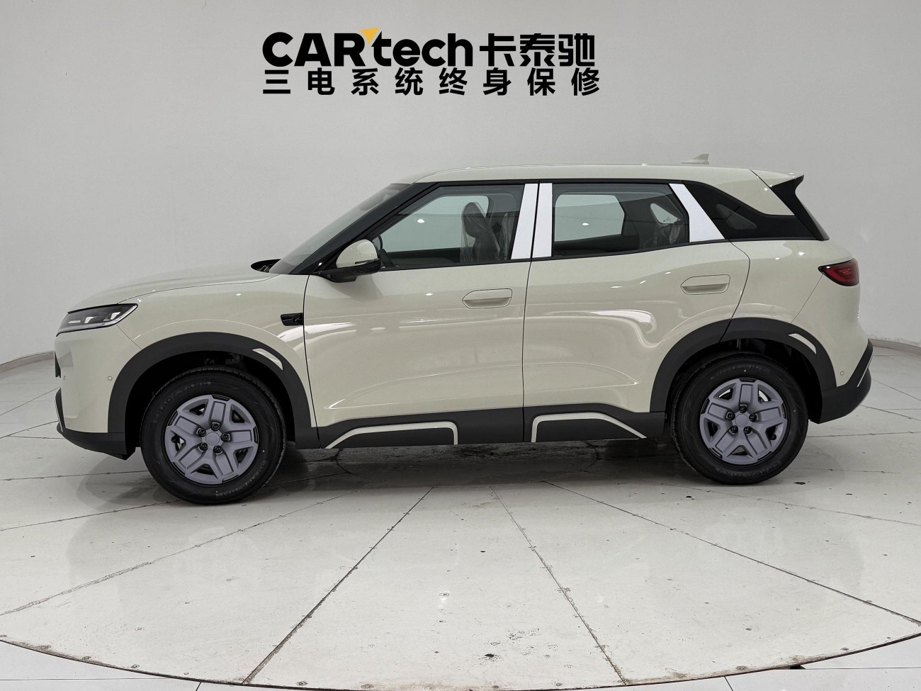 BYD Yuan 2026