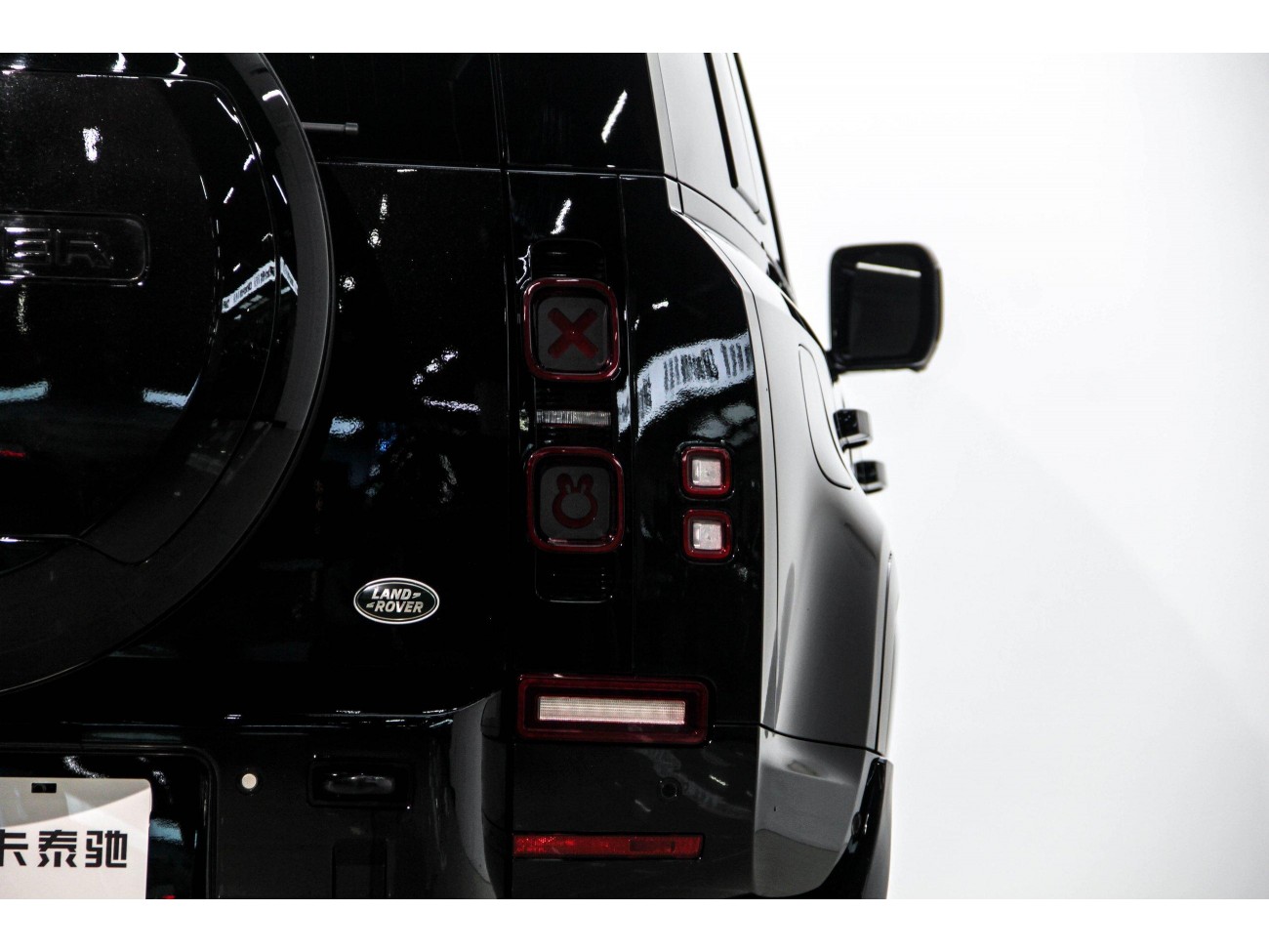 Land Rover Defender 2025