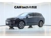 Li Auto L8 2024