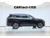 Li Auto L8 2024