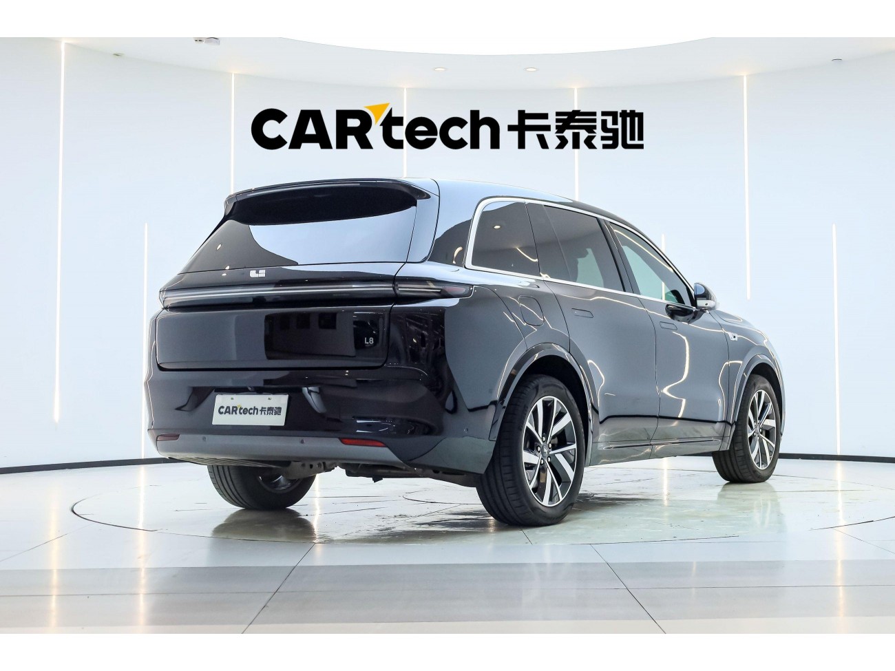 Li Auto L8 2024