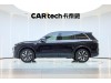 Li Auto L8 2024
