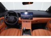 AITO M7 2024