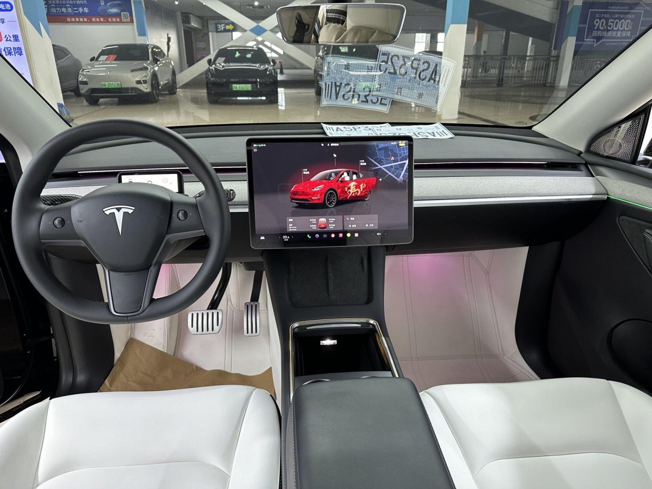 Tesla Model Y 2023