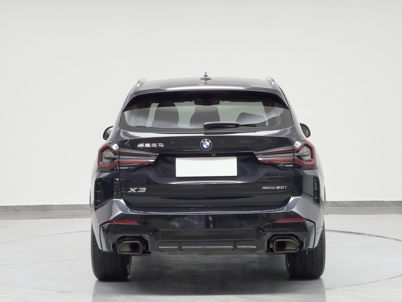 BMW X3 2023
