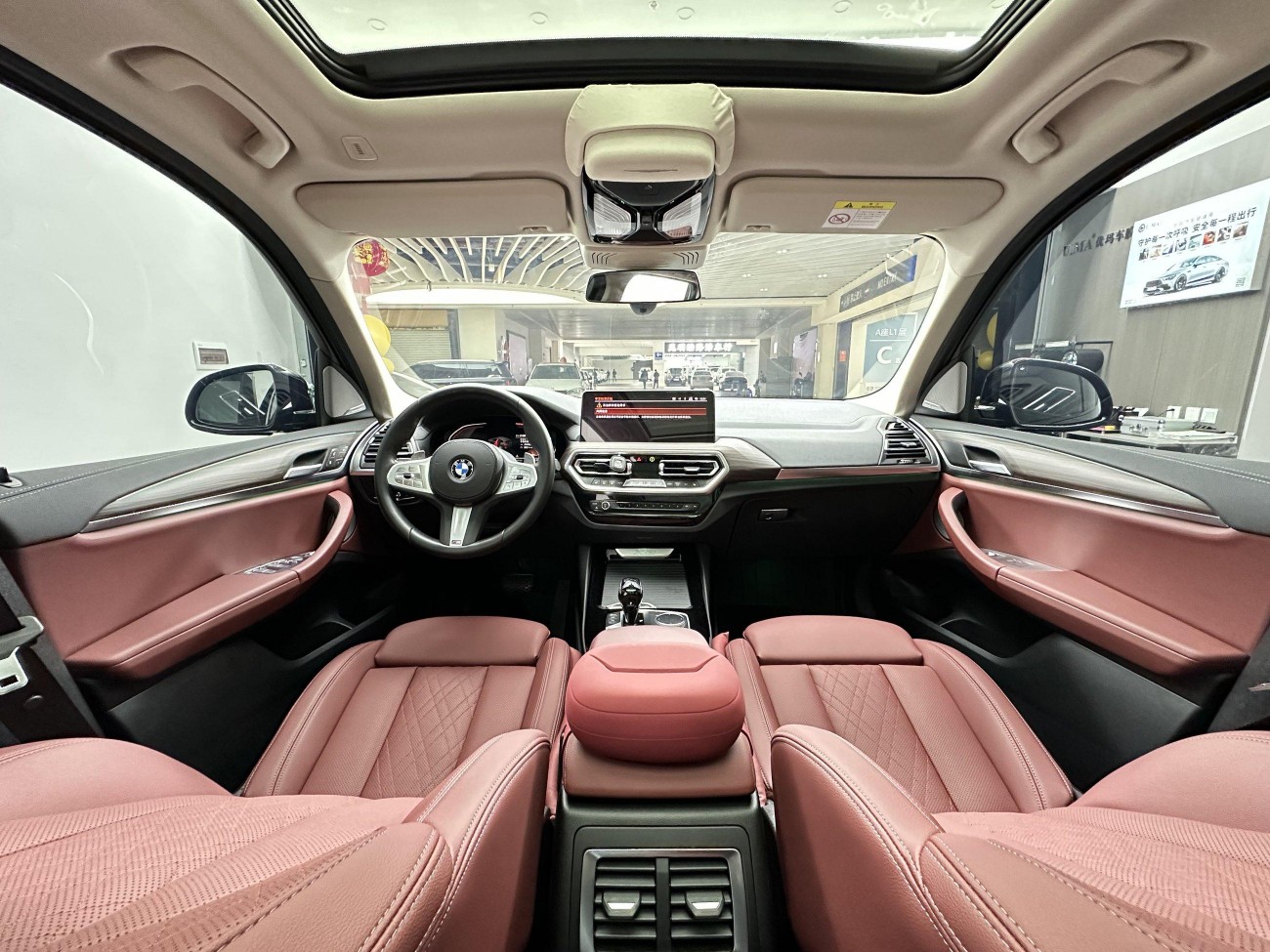 BMW X3 2023